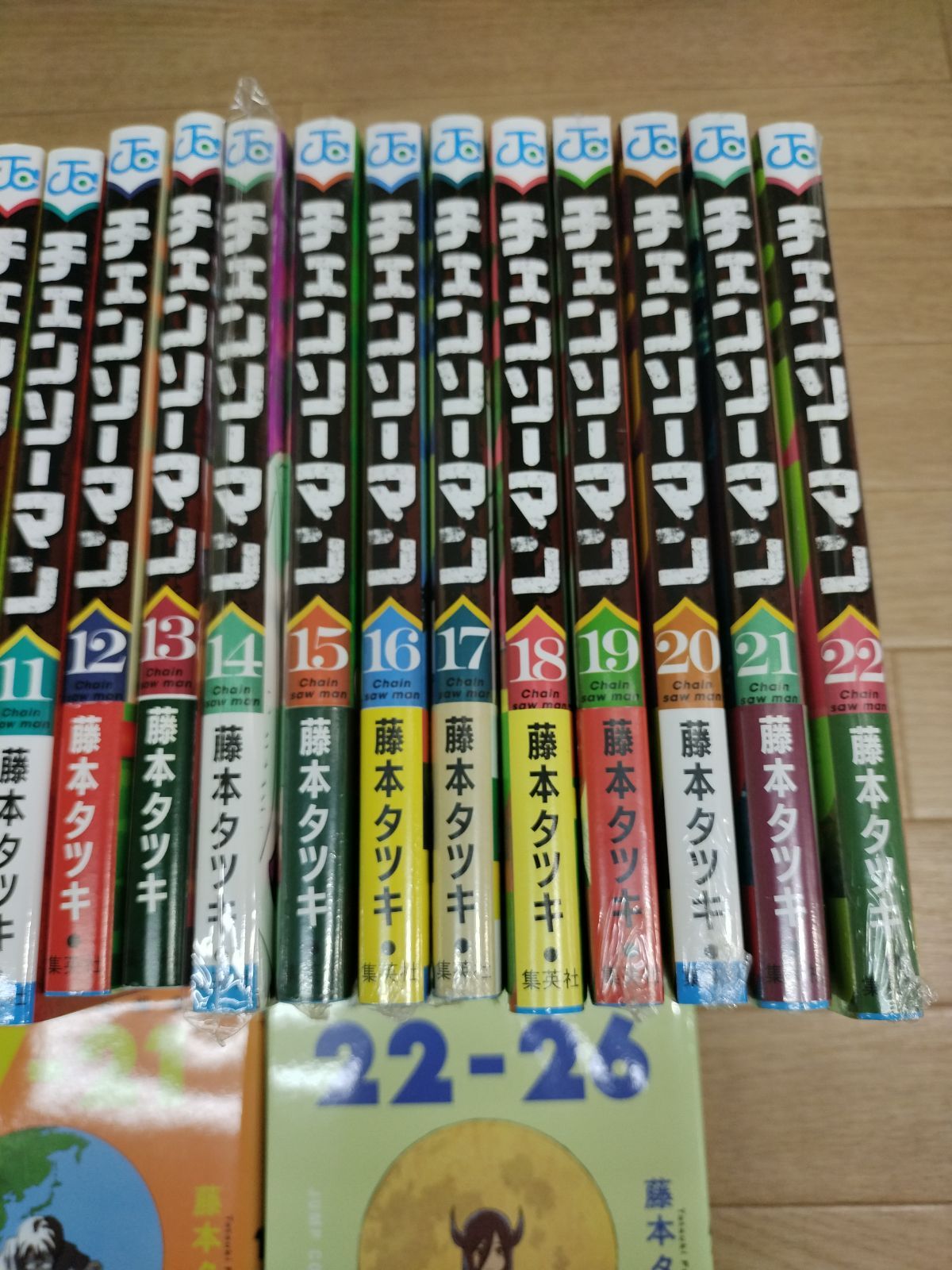 【7冊新品★全巻セット】 チェンソーマン 1～22巻★最新刊含む★映画 チェンソーマン 藤本タツキ 1〜22巻 全巻セット 映画公開◎ 最