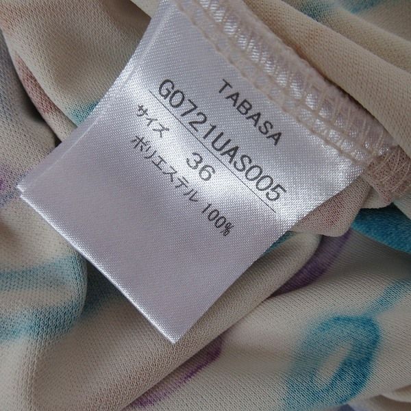 タバサ TABASA ワンピース 36 マルチ レディース [s961076ss] - メルカリ