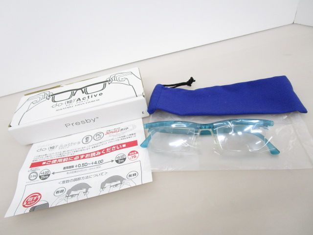 【送料無料】☆美品☆Presby プレスビー ドゥー アクティブ エメラルド  自由に度数調整できる老眼鏡  ［759-333-0_0921］
