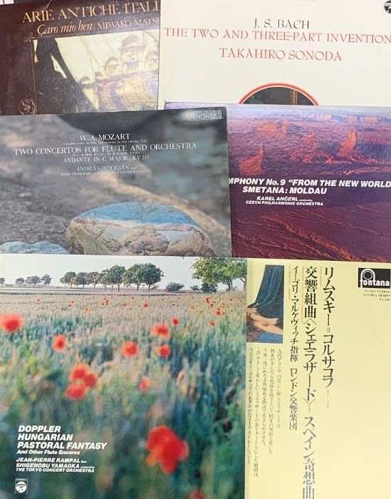 バッハ、モーツァルト　レコード3セット Silent Tone Record/モーツァルト:交響曲31番K.297
