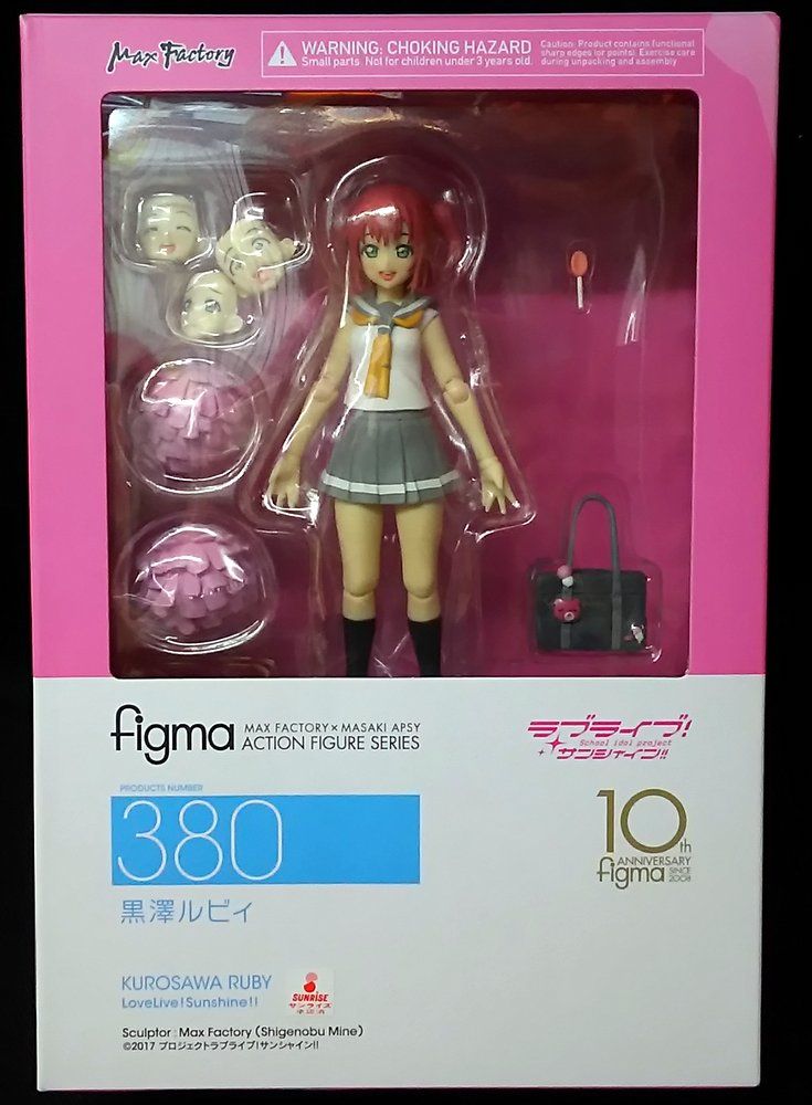 figma ラブライブ! サンシャイン!! 黒澤ルビィ ノンスケール