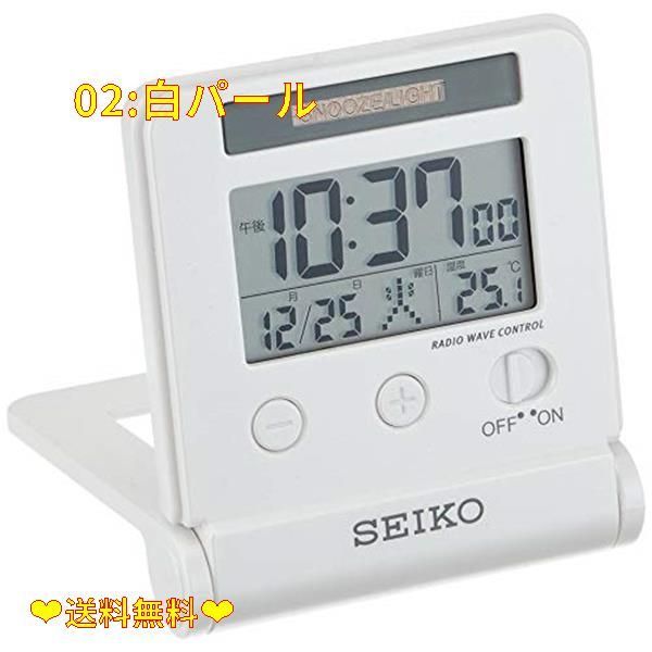 在庫処分☆】02:白パール セイコークロック(Seiko Clock) 目覚まし時計