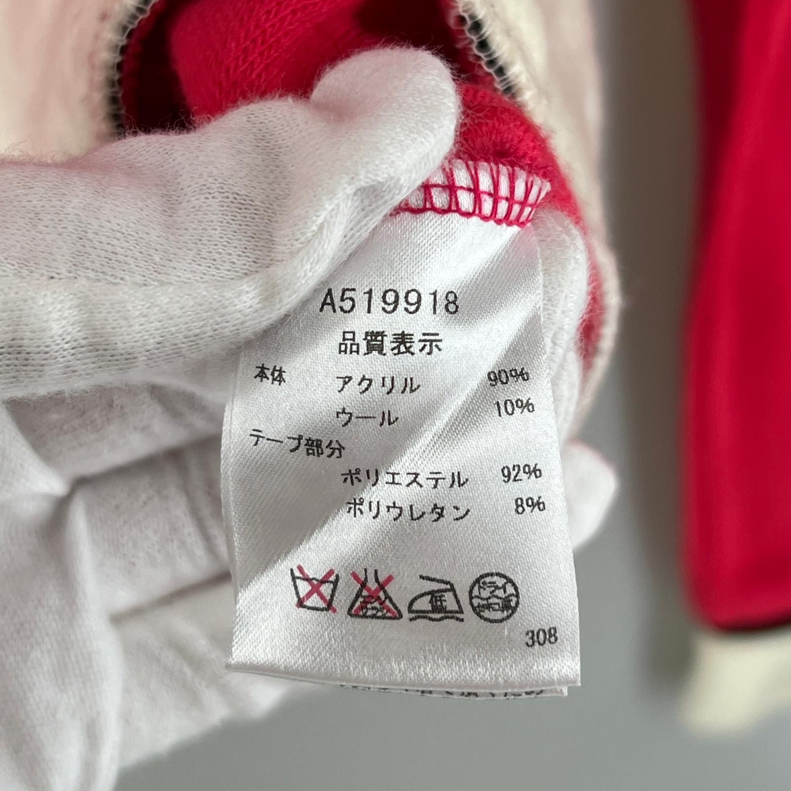 美品 ARCHIVIO アルチビオ ブランドロゴ 秋冬 AW カットソー アクリル