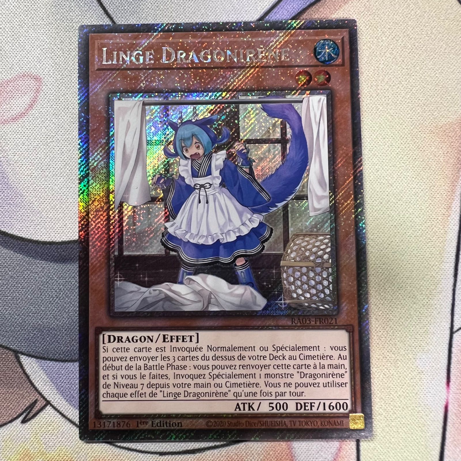 遊戯王】ドラゴンメイド・ラドリー フランス語版 RA03-FR021 プラチナ 