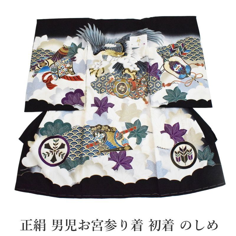 【中古】 経済社会史入門 西洋と日本/東洋経済新報社/荒井政治 経済社会史入門 西洋と日本 / 荒井政治 / 東洋経済新報社-東京