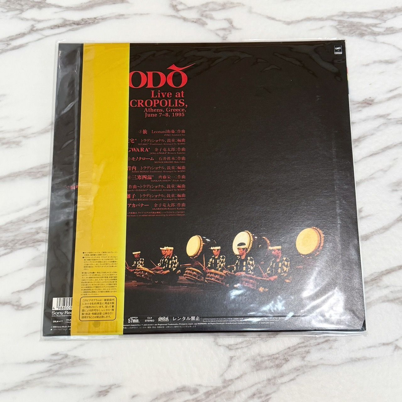 レーザーディスク 2枚セット 邦楽 美空ひばり 昭和 レトロ LD