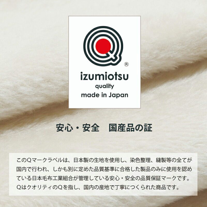 アルパカ