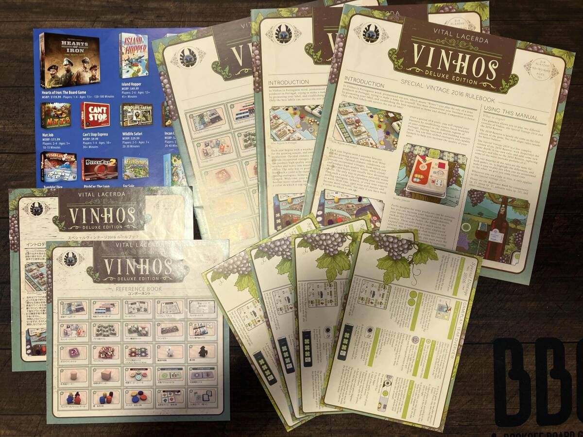 日本語訳付き 内容物