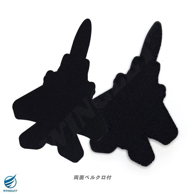 航空自衛隊 小松基地 第303飛行隊 F-15 戦闘機 機体型 PVC 3D