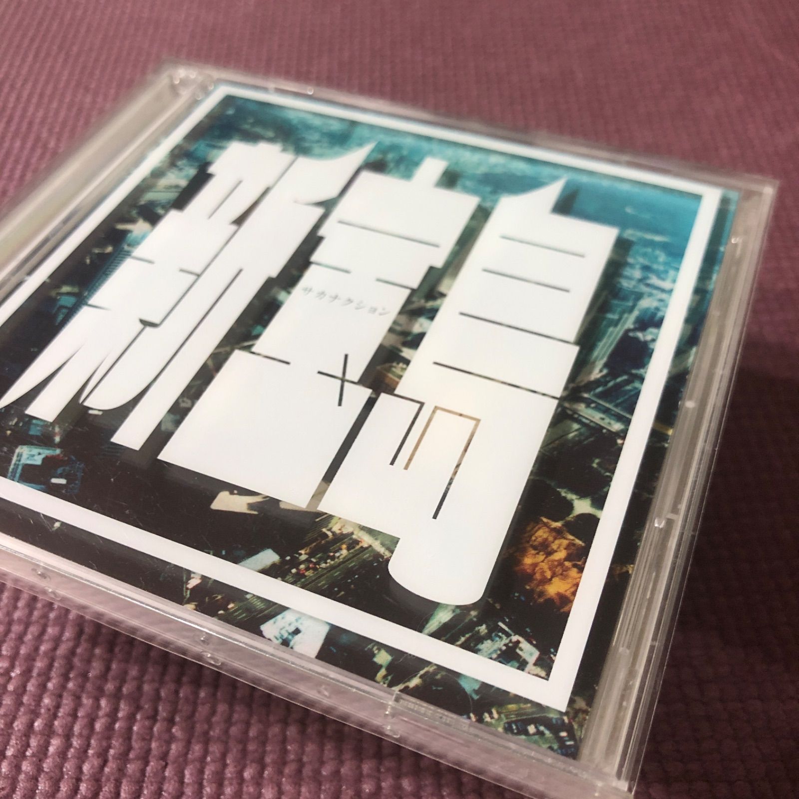 サカナクション アルバム7枚+新宝島 セット 初回盤 CD+DVD サカナクション アルバム7枚+新宝島 セット 初回盤 CD+DVD