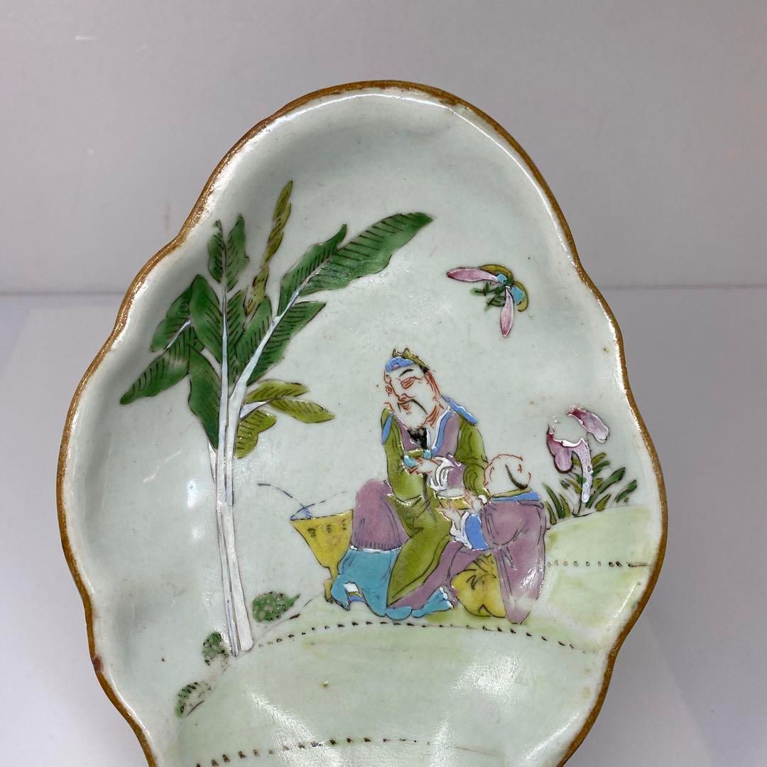 清時代 大皿 骨董品 中国美術 粉彩台皿 中国美術 粉彩台