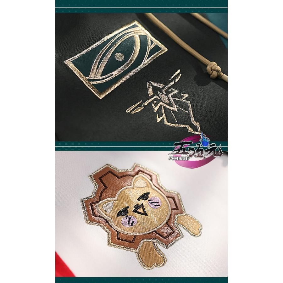 ハロウィン 三分妄想 原神 コスプレ アルハイゼン カーヴェ ルームメイト 日常服 パーカー BJ0930ML03 ハロウィン IMPECCABLEHEALTHCARESERVICES_COM