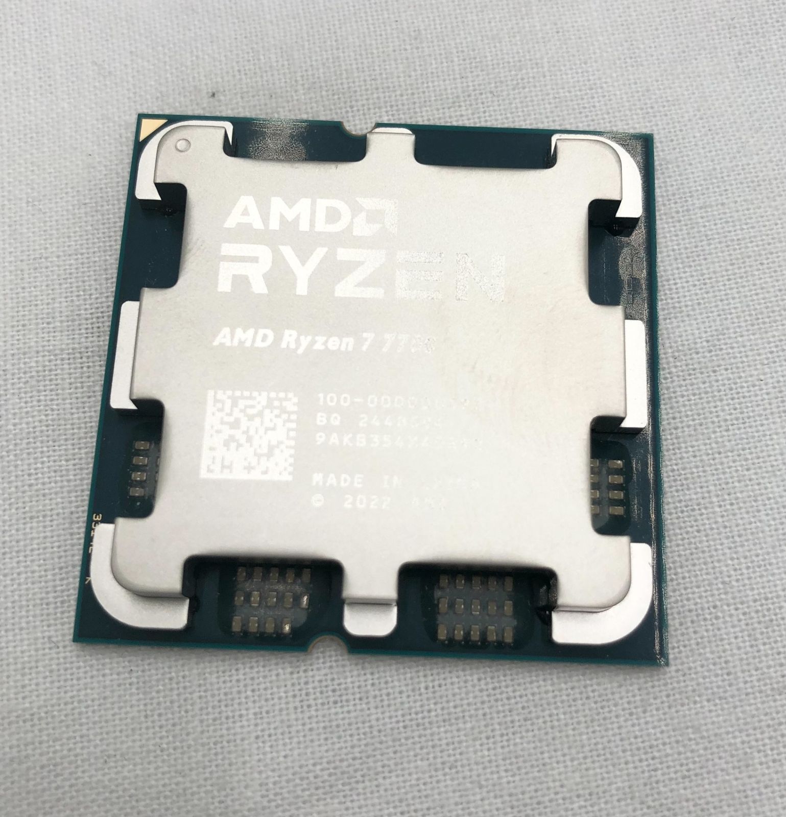 AMD