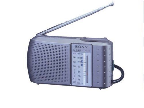 【中古】「非常に良い」SONY ICF-8 C FMラジオ (シルバー) 中古】「非常に良い」SONY ICF-8 C FMラジオ (シルバー) - メルカリ
