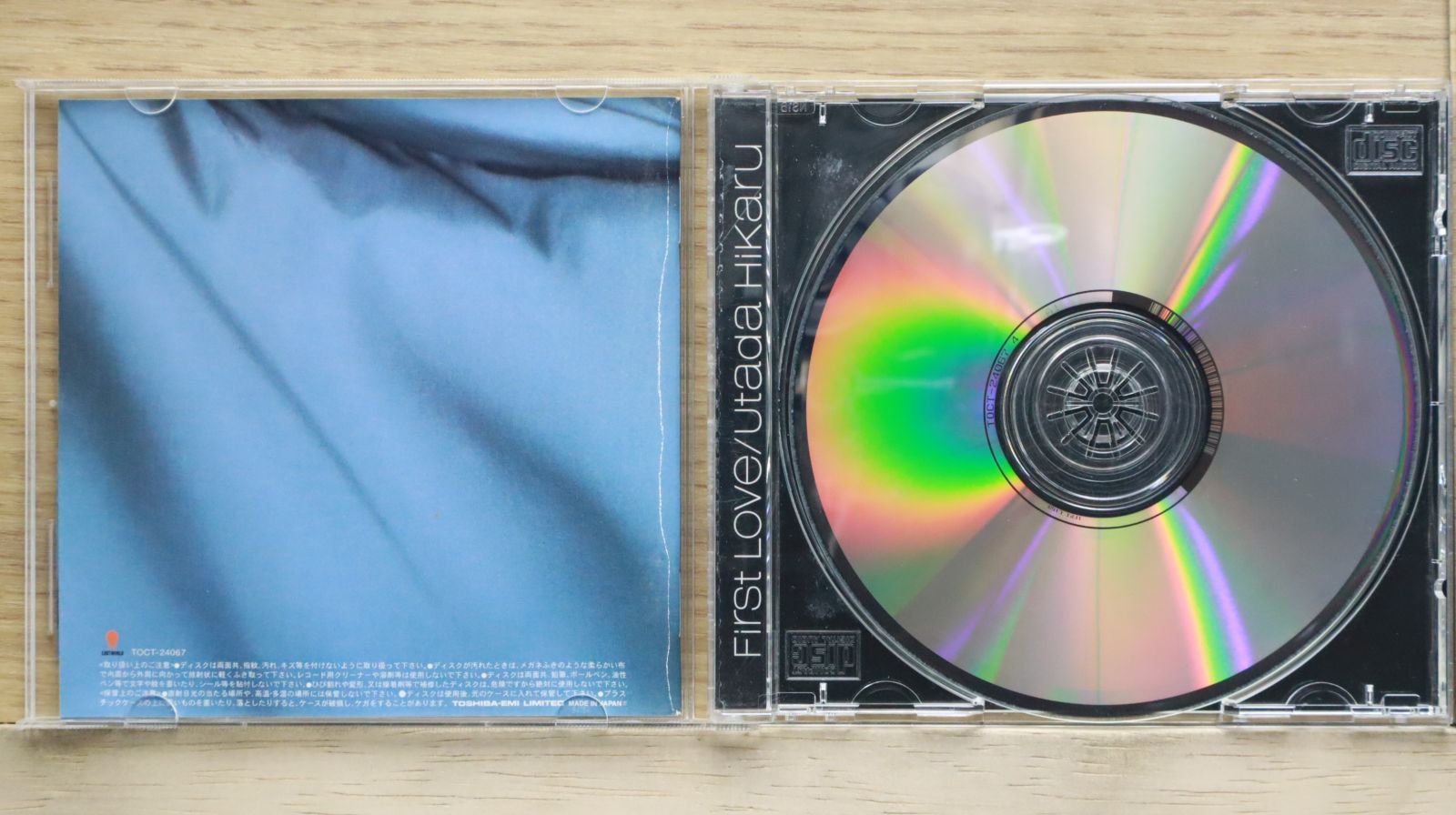 国内盤CD☆宇多田ヒカル/Hikaru Utada□ First Love 【TOCT24067