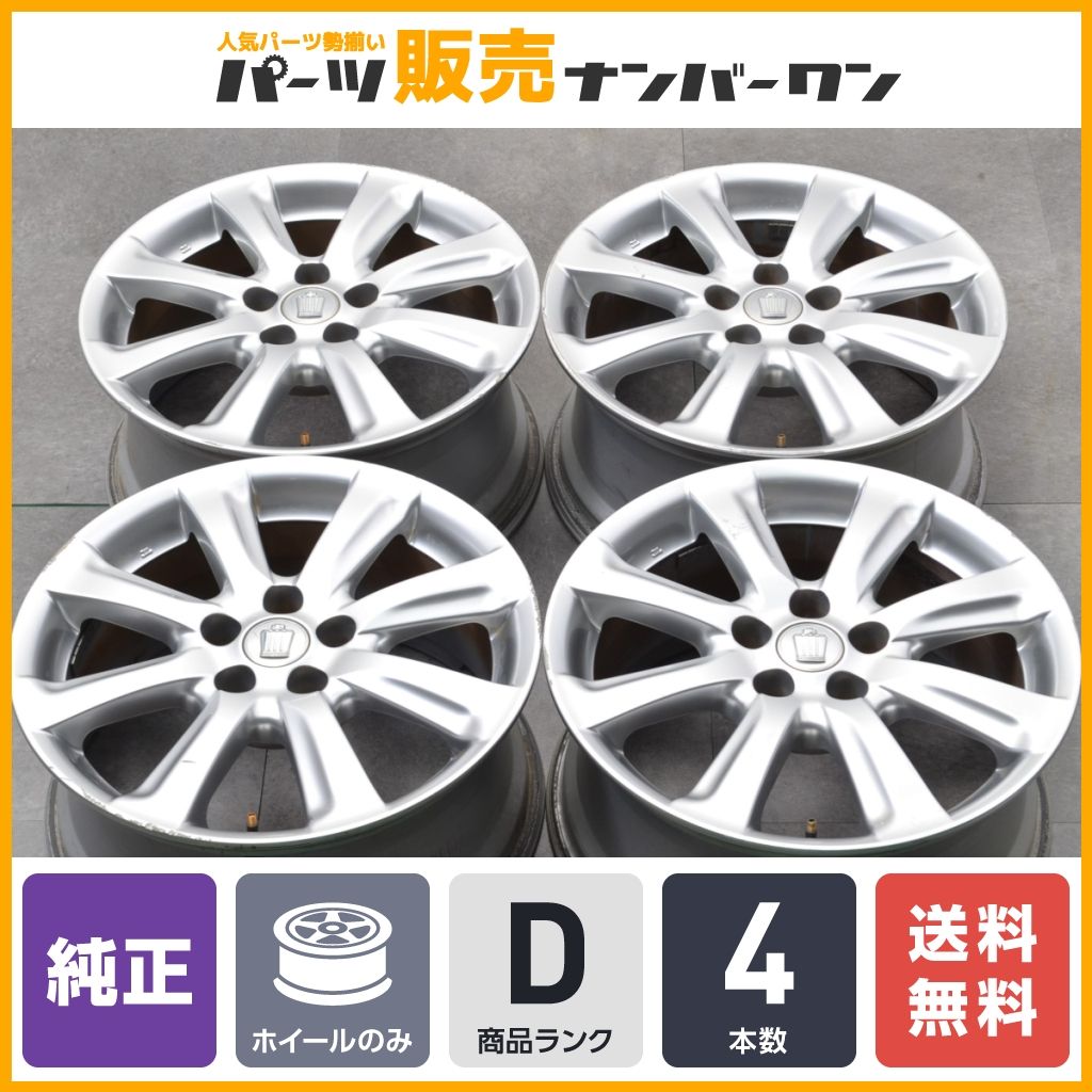 【即納可能】トヨタ 200 クラウン アスリート 純正 18in 8J +45 PCD114.3 4本セット カムリ マークX プリウスα エスティマ アルファード 