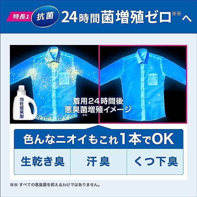 1本 つめかえ用