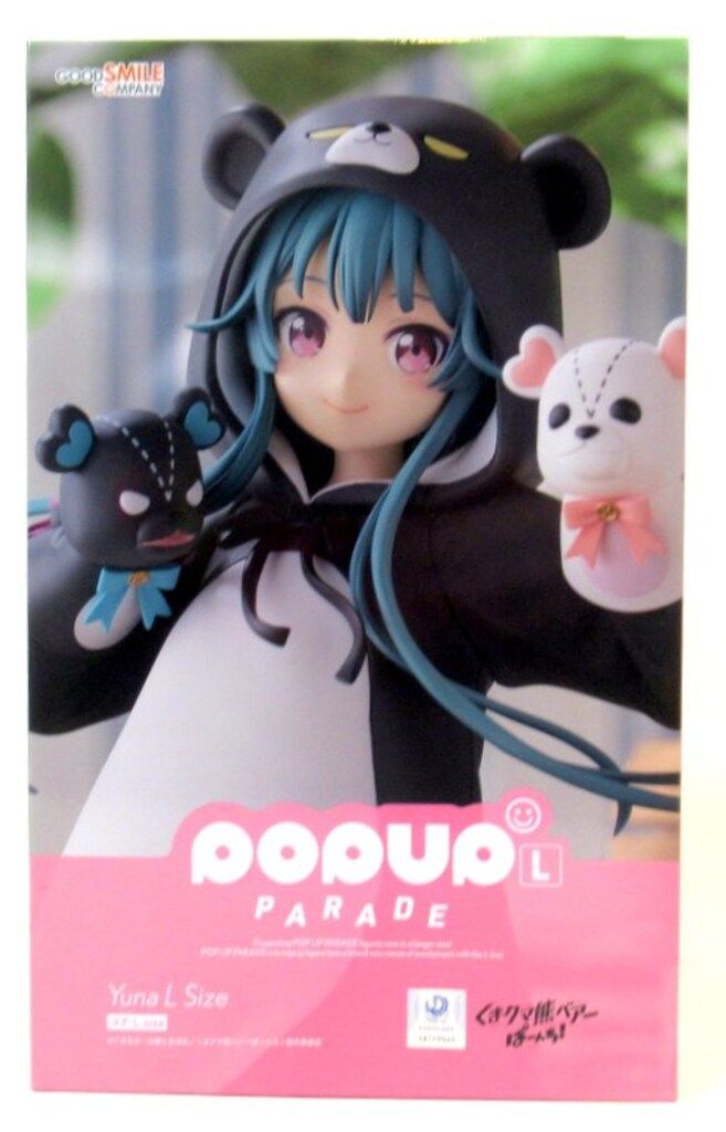 川合俊一 スタイルブック バレーボール フォトブック