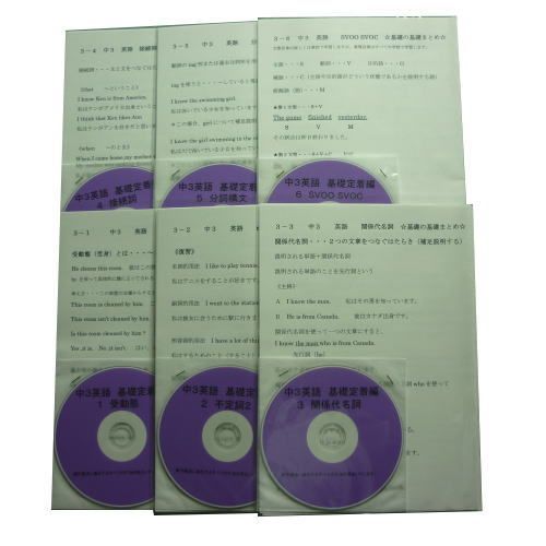 最新刊29巻追加！中村春菊 純愛ロマンチカ 世界一初恋 DVD 小冊子付き