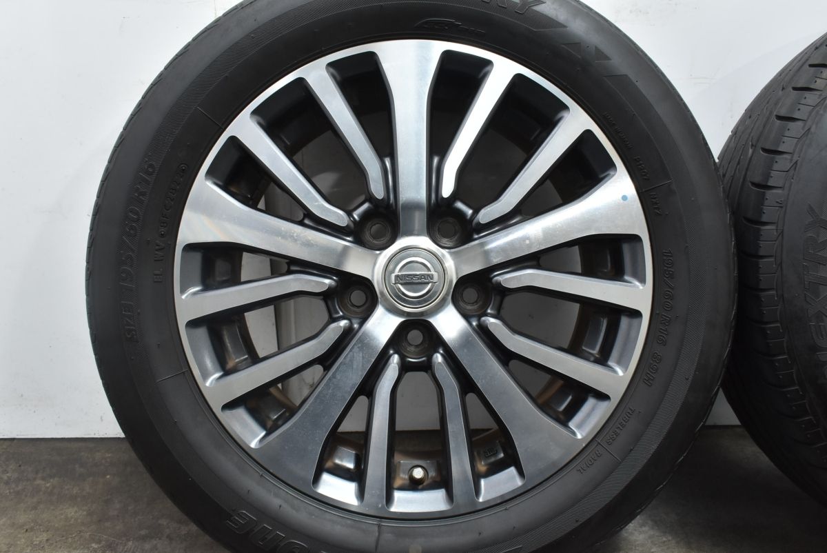 C26セレナノーマルタイヤホイールセット 195/60R16 ブリヂストン