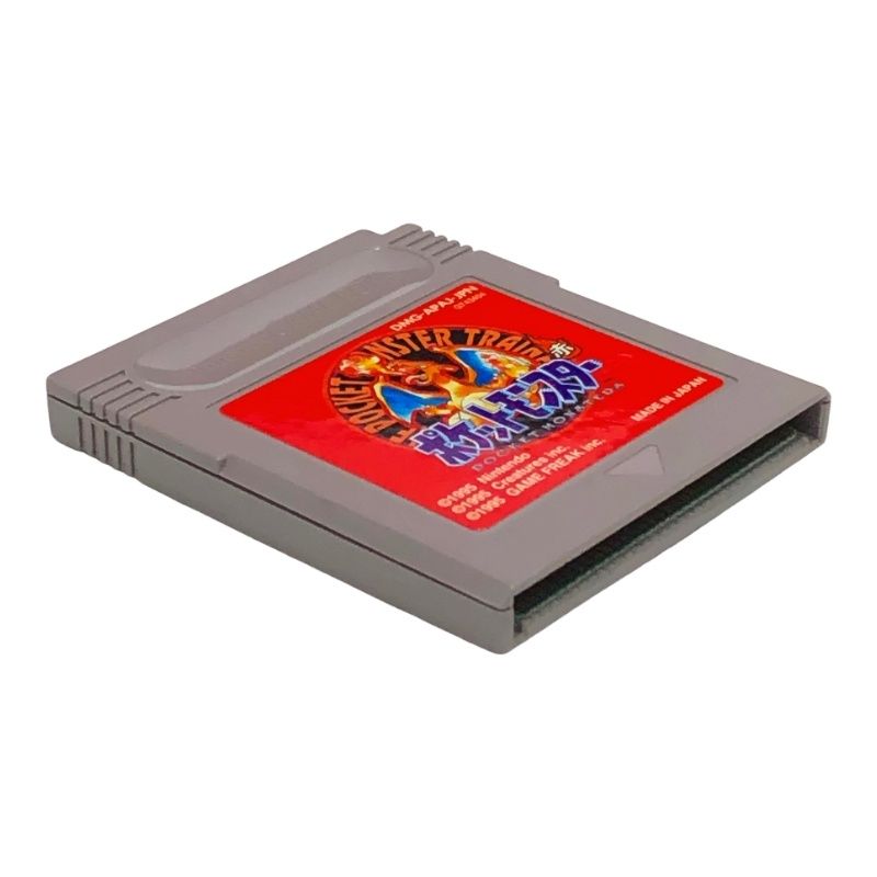 ゲームボーイ