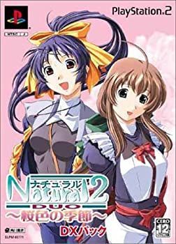 Amazon.co.jp: カヌチ 黒き翼の章(限定版:「ドラマCD」&「設定