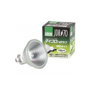 まとめ ハロゲンランプ JDR110V57WLM K7UV-H 中角 57W 10個入