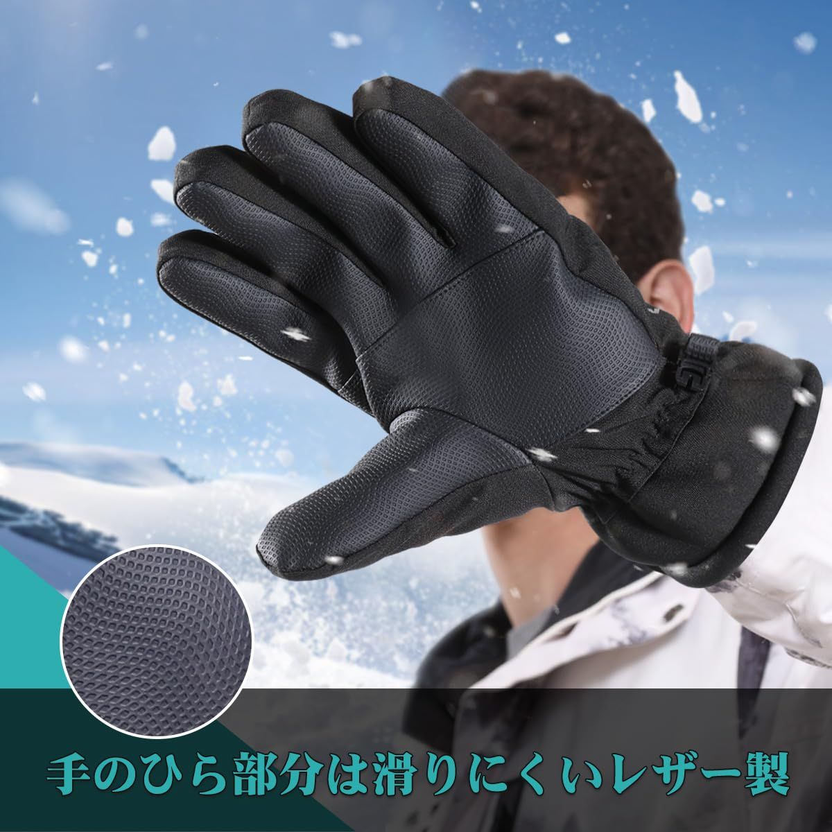 SWANY スキーレースグローブMen’s Large Size SWANY スキーレースグローブMen's Large Size Buy Swany X-Cell Men's