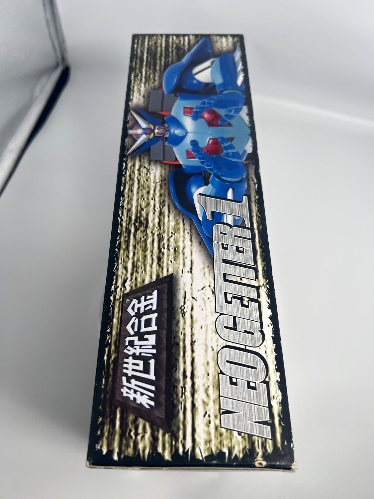 新品 未使用 未開封品 新世紀合金 ネオゲッター1 ノーマル塗装