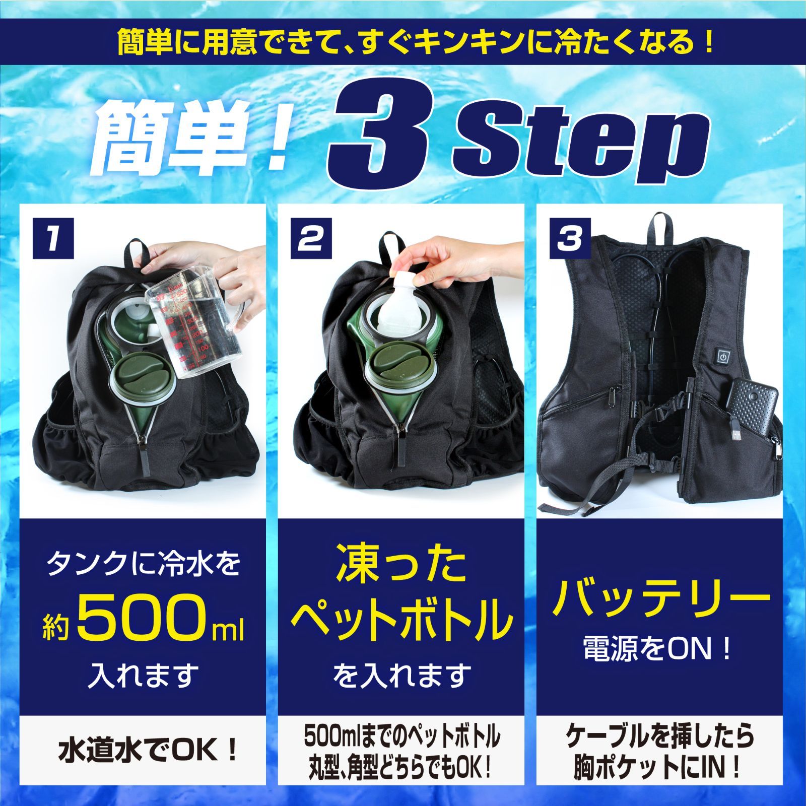 USB ブラック