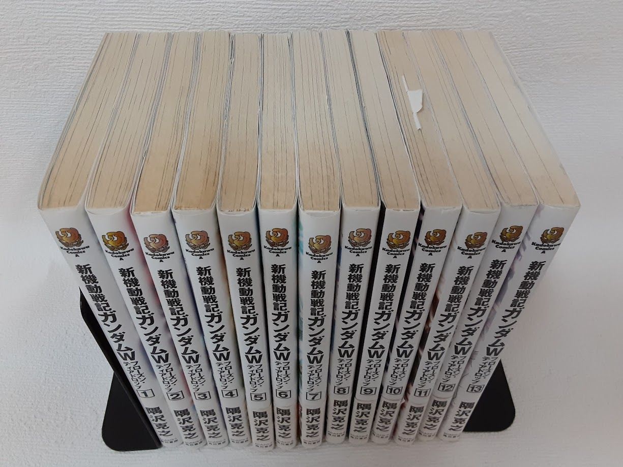 新機動戦記ガンダムW フローズン・ティアドロップ 全13巻完結セット