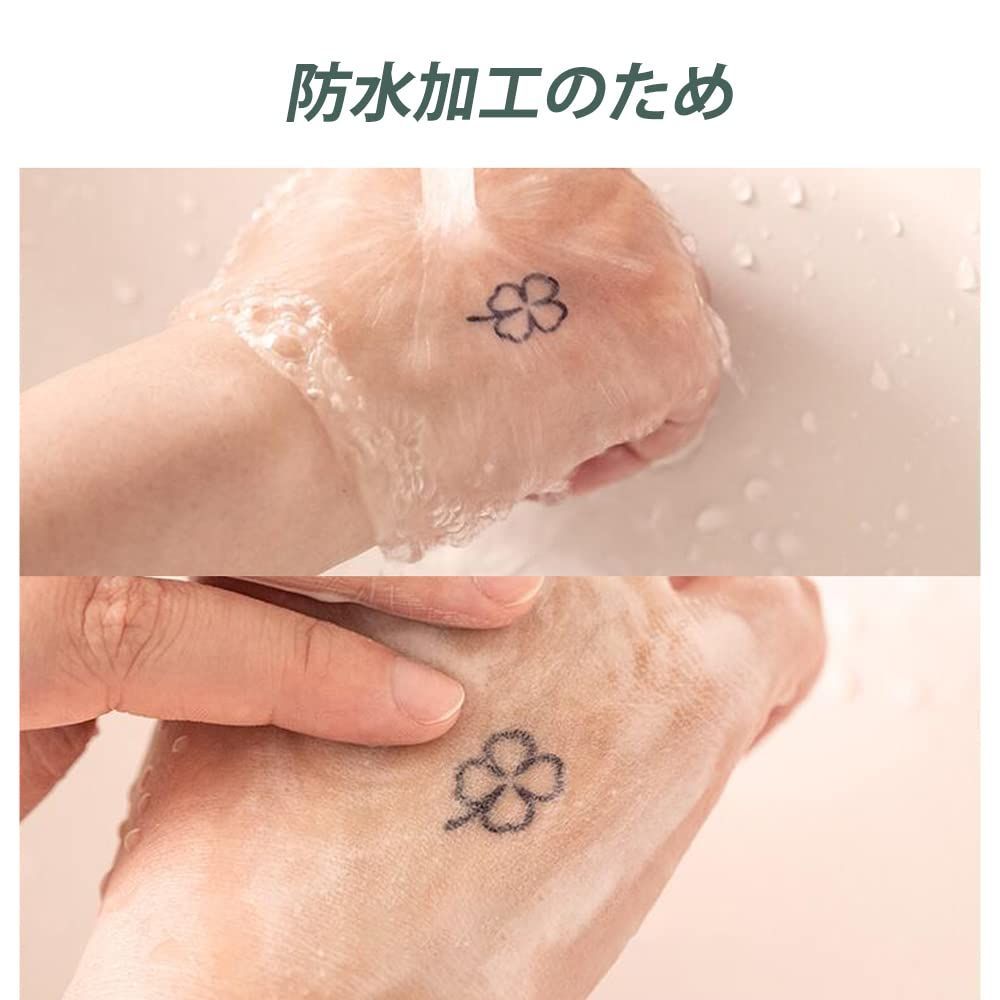 数量限定】(A) 77枚セット 簡単貼る タトゥーステッカー レディース