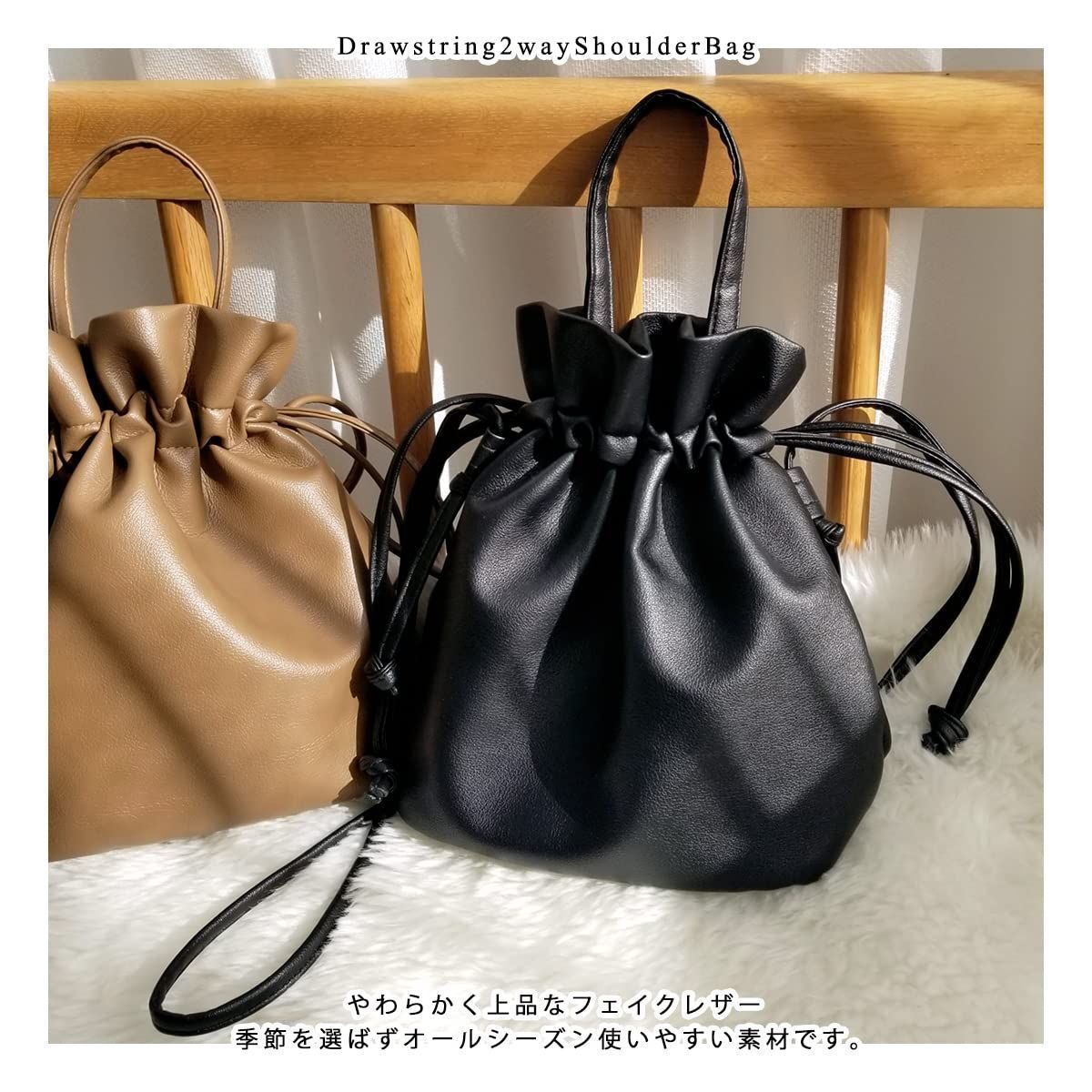 Silver/シルバー [ジゼル] ショルダーバッグ レディース 巾着