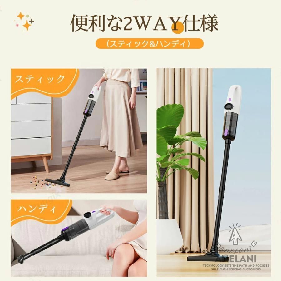 掃除機コードレス充電式30000Pa人気一人暮らし軽量ハンディ掃除機5WAYスティックUSB-TypeC充電式サイクロン式省エネ強力吸引