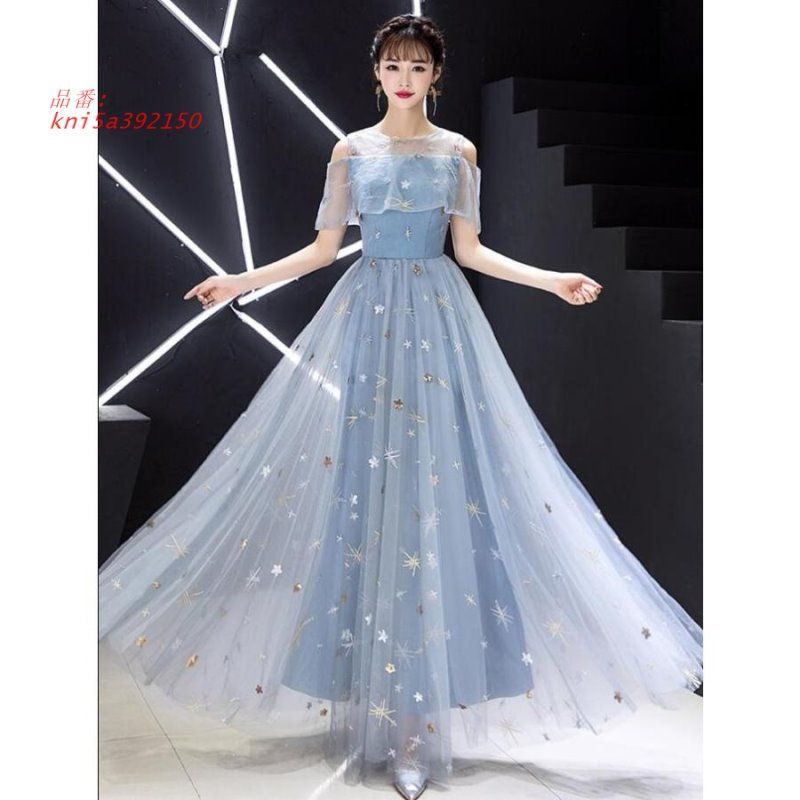 オフショルダー ロングドレス Aラインワンピース パーティードレス 結婚式 ウエディングドレス フォーマルドレス 披露宴 上品 二次会 謝恩会 お呼ばれ kni5a392150