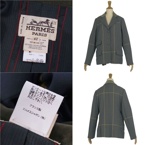 極美品 Vintage エルメス HERMES ジャケット テーラード 襟ベロア