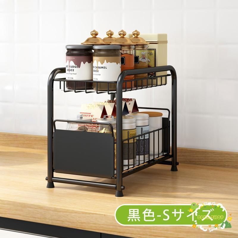 キッチン収納