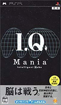 (未使用･未開封品)　I.Q mania - PSP gsx453j Amazon | I.Q mania - PSP | ゲームソフト