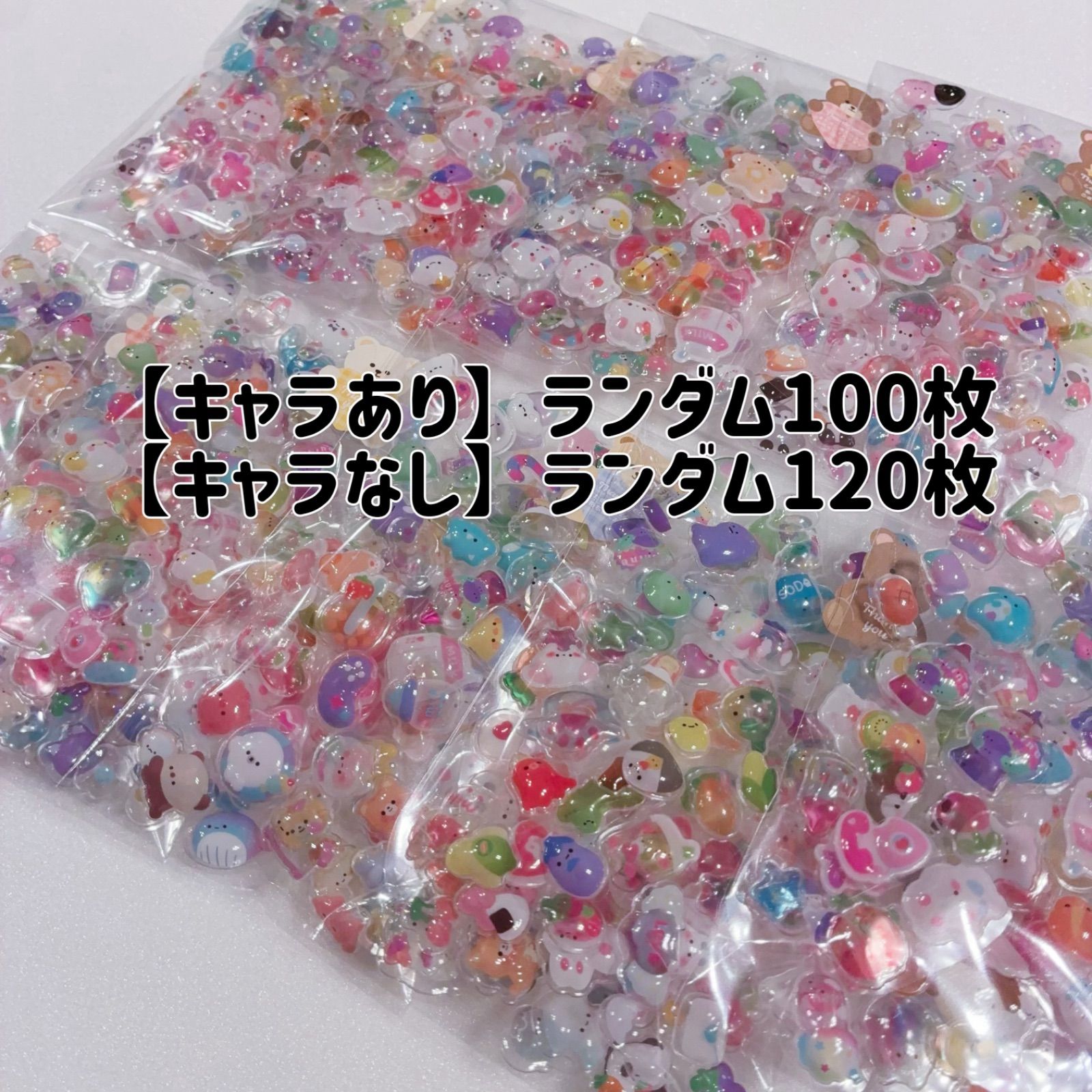 かすみ様専用 かすみさま専用トミカミニカーセット 39台 かすみさま