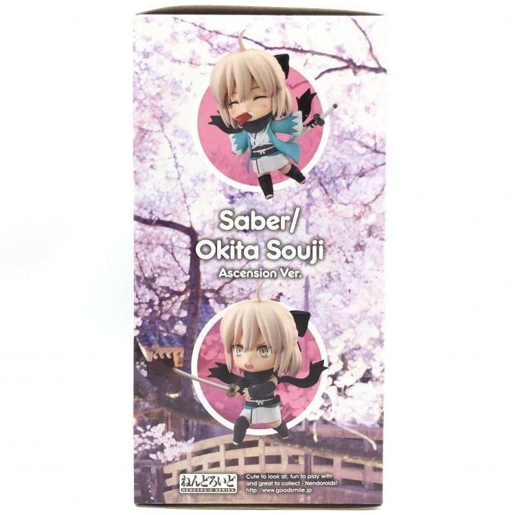 GOOD SMILE COMPANY - 【中古】未開封)ねんどろいど セイバー/沖田総司 霊基再臨Ver. [69][240069180362] 中古】未開封)ねんどろいど セイバー/沖田総司 霊基再臨Ver. [69