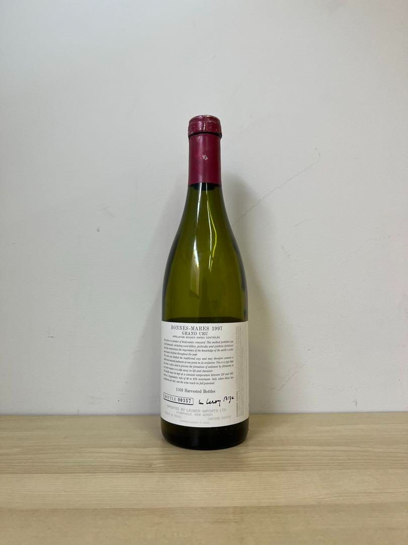 ルロワ ボンヌ・マール1997年物の空き瓶 ルロワ ボンヌ・マール1997年物の