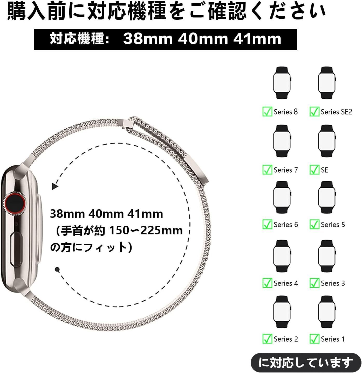 CAERMA コンパチブル Apple Watch バンド 38mm 40mm 41mm 42mm 44mm