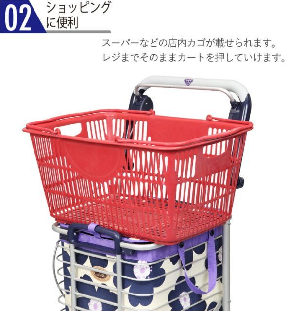 シルバーカー 買い物