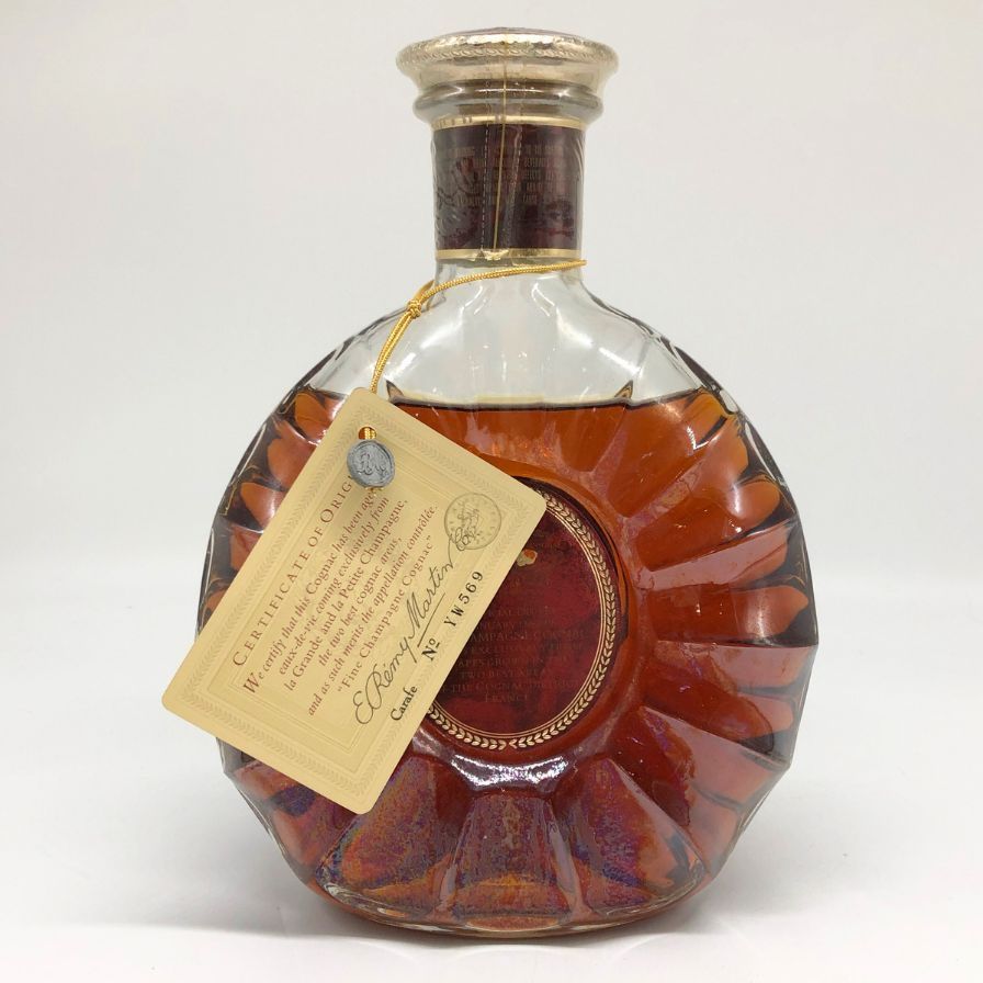 レミーマルタン XO スペシャル クリアボトル 700ml 40%【H2