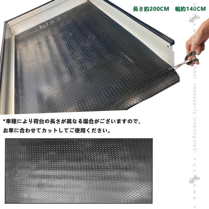 軽トラ