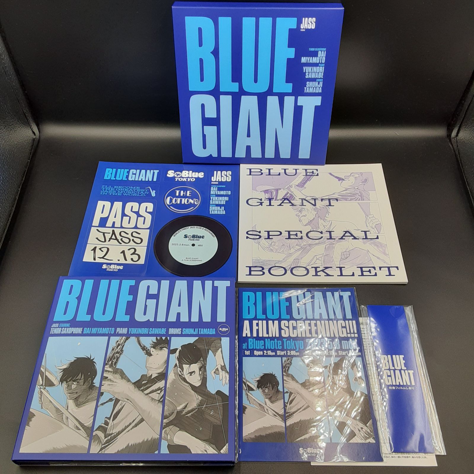 BLUE GIANT スペシャル・エディション 初回生産限定版 アニメBlu-ray ディスク (05-2024-0723-NA-002) - メルカリ