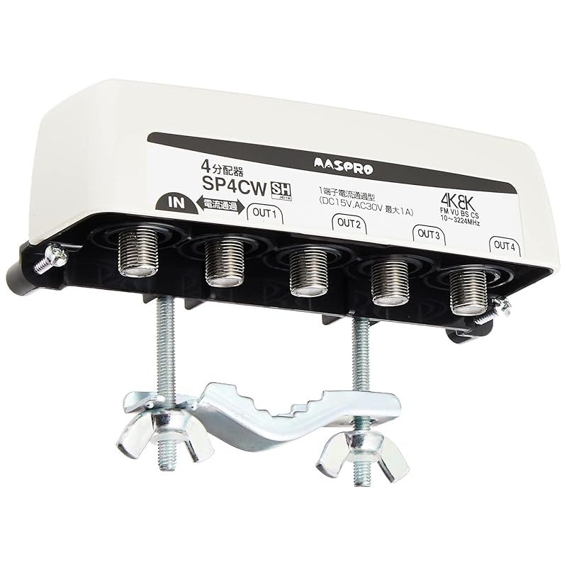 マスプロ電工 新4K8K衛星放送対応 屋外(内)用2分配器 SP2CW-P マスプロ