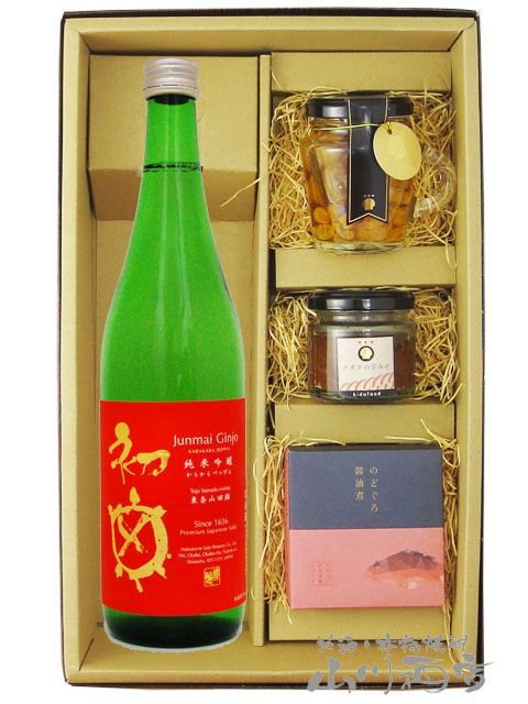 人気 米国NY老舗デパートのサックス5thアベニュー、ウィンスタンレイNo36