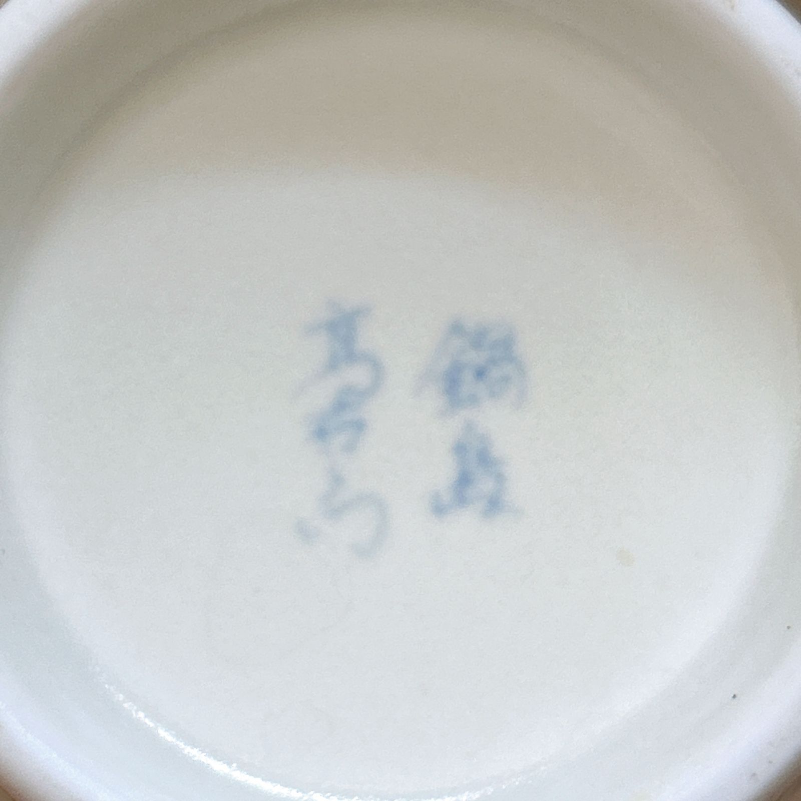 色鍋島 有田焼 酒器揃 徳利 お猪口 セット 肥前 花絵 色絵 骨董品 