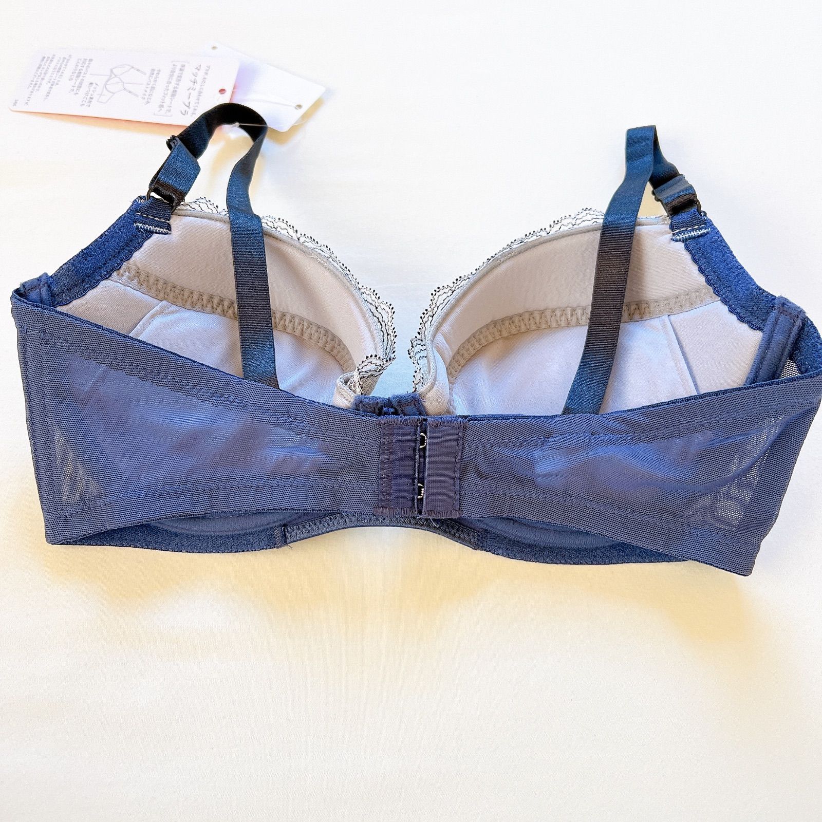 WACOAL《ウィング》マッチミーブラ　ブラジャー【E70】【D70】優しいつけ心地